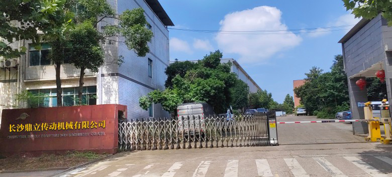 長(zhǎng)沙鼎立傳動(dòng)機(jī)械有限公司,湖南滾珠聯(lián)軸器,萬向聯(lián)軸器價(jià)格,長(zhǎng)沙聯(lián)軸器,滾珠聯(lián)軸器,萬向聯(lián)軸器,金屬?gòu)椥月?lián)軸器